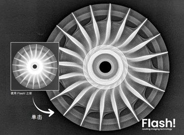 Flash example Flash example